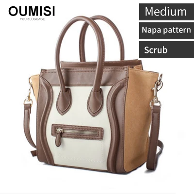 OUMISI 524671214889 - Цвет: Khaki  whit medium