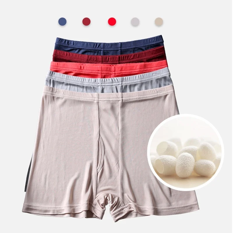 Шелковые трусы мужское нижнее белье шорты мужские Бесшовные хлопковые боксеры