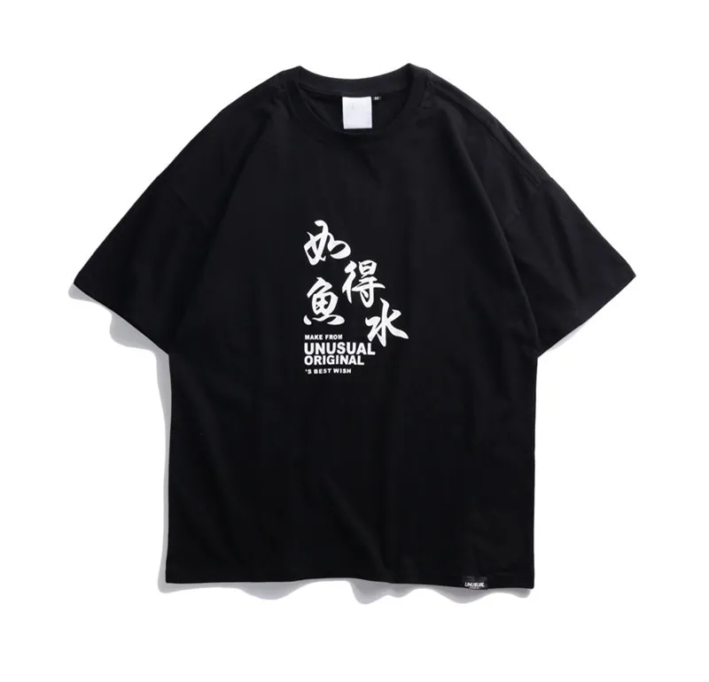 Dark Icon Harajuku футболка для мужчин летние уличные футболки с коротким рукавом мужские хлопковые футболки уличная одежда