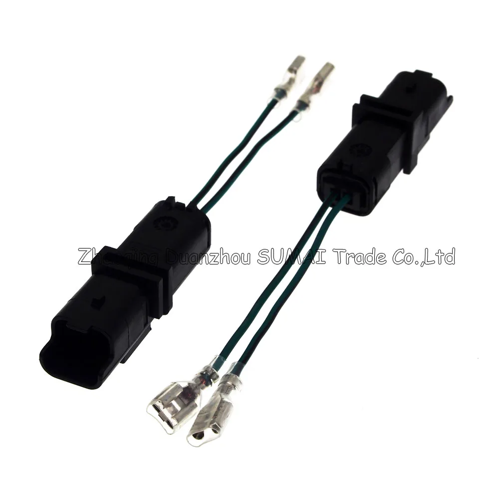 2Pin мужской звуковой разъем автомобильный динамика Роговая вилка Автомобильный