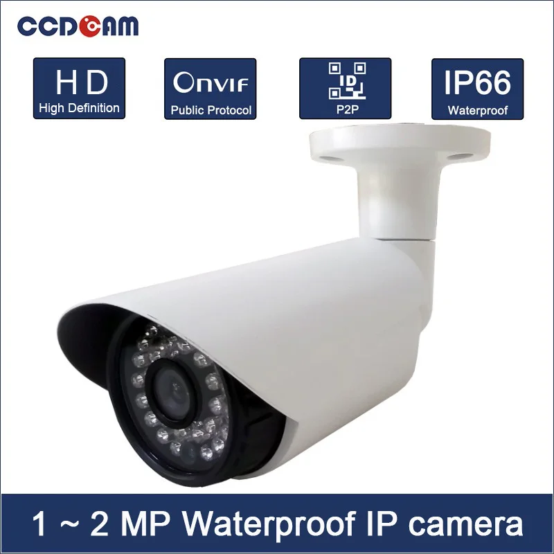 

CCDCAM дешевая Full HD 1MP 1.3MP 2 мегапиксельная ip-камера P2P IR ночное видение Onvif камера безопасности на открытом воздухе Бесплатная доставка