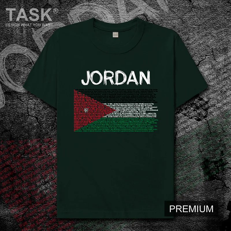 Мужская футболка с короткими рукавами Jordan JOR модная толстовка в арабском
