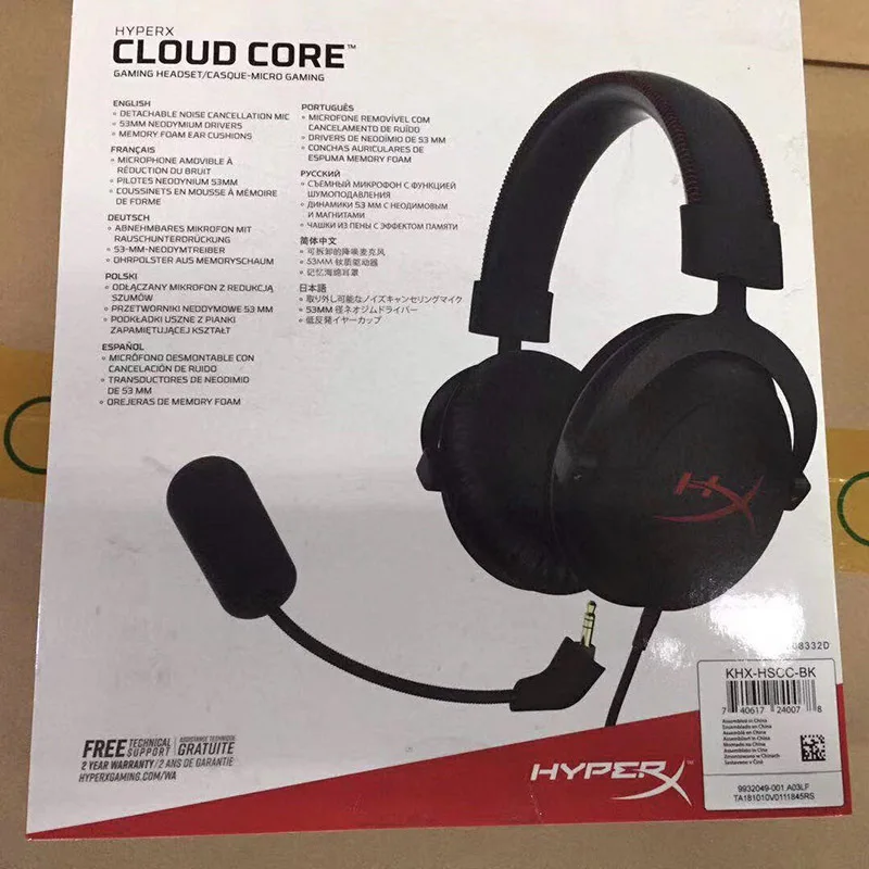 HyperX Cloud Core alpha золотистая игровая гарнитура долговечность многоплатформенная Совместимость наушники подписи HYPERX комфорт