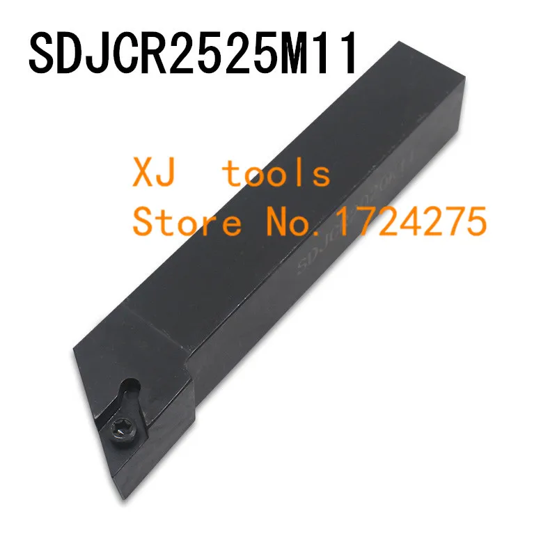 Токарный станок SDJCR2525M11/ SDJCL2525M11 резец для металла токарный с ЧПУ держатель