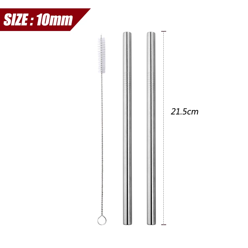 Silver-S-2pcs(10mm) 2 шт многоразового использования, яркий питьевой соломы диаметром 10 мм 12 мм Металлические смузи тапиоковые жемчужины молочные трубочки для чая с 1 щеткой для очистки - Цвет: Silver-S-2pcs(10mm)