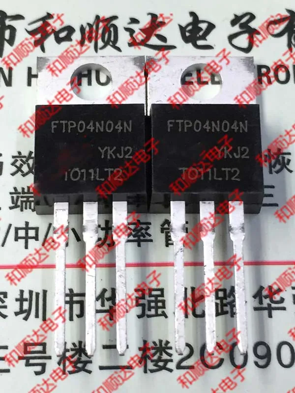 20 шт./лот FTP04N04N 220 40 V 202A новый оригинальный|Интегральные схемы| |