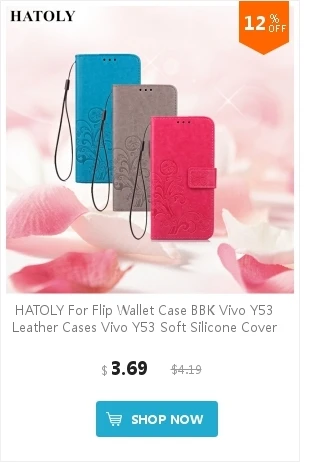 2 шт закаленное стекло для BBK Vivo Y53 ультратонкая Защитная пленка для Vivo Y53 HD закаленное защитное стекло Vivo Y53 стекло HATOLY