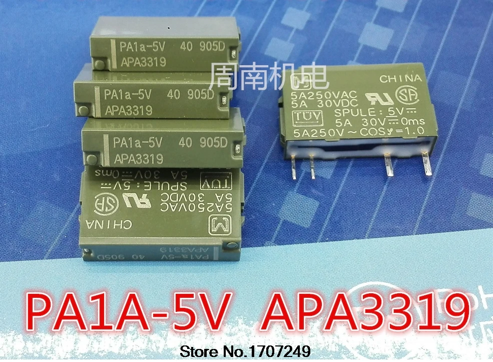 

Free Shipping 100% new original relay 20pcs/lot PA1A-5V PA1A-DC5V PA1A-5VDC APA3319 4PIN 5A