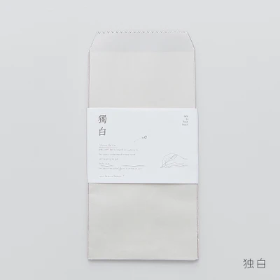 JIANWU 6 шт./компл. простой оригинальность Ретро популярный маленьки евертикальные конверт Бумага kawaii - Цвет: monologue
