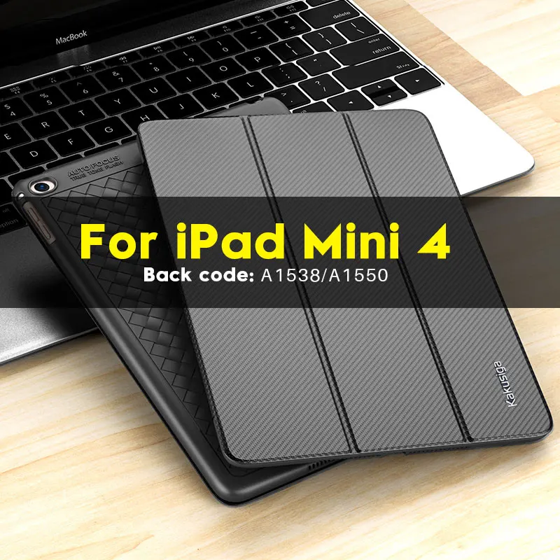 For iPad Mini 4 Ультратонкий охлаждающий тканый чехол для Apple iPad Mini 1 2 3 4 Умный Магнитный силиконовый чехол для iPad Mini 4 3 2 1 Аксессуары для планшетов - Цвет: For iPad Mini 4