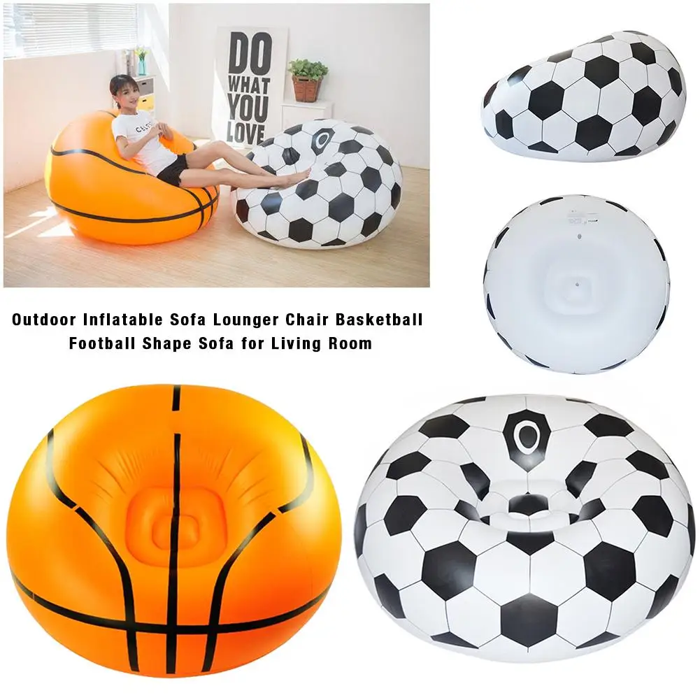 Надувной для баскетбола Кресло-мешок футбольный мяч воздушный диван гостиная