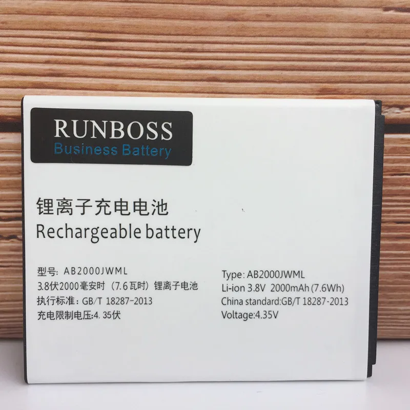 

AB2000JWML 2000mAh Battery for Philips Xenium S337 CTS337 S316T S316 Cell Phone