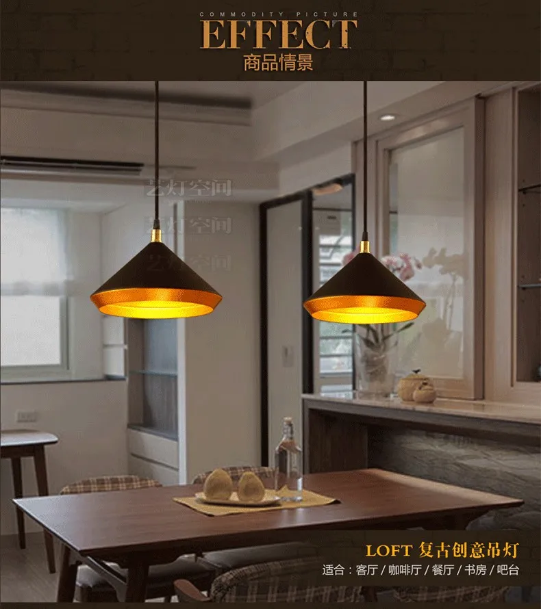 

Indoor Lighting