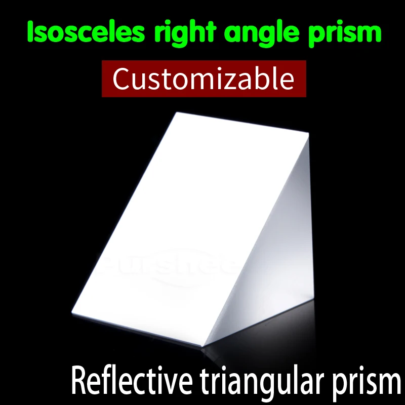 Optical glass triangular prism with reflecting film(30x30x30mm) | Канцтовары для офиса и дома