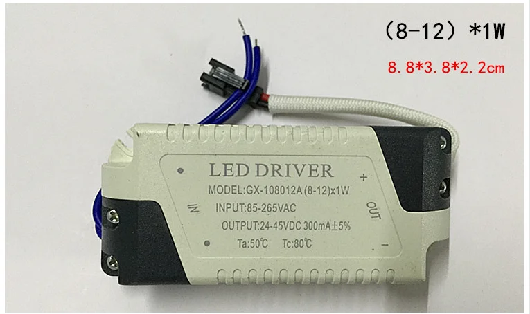 Новый светодиодный драйвер переменного тока 85 265V 300mA ( 8 12 )* 1 Вт Питание