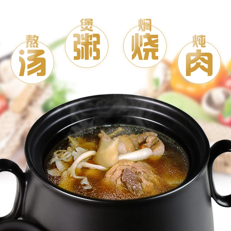 Электрический автоматический горшок-кастрюля для лекарств раздельного типа 3 л