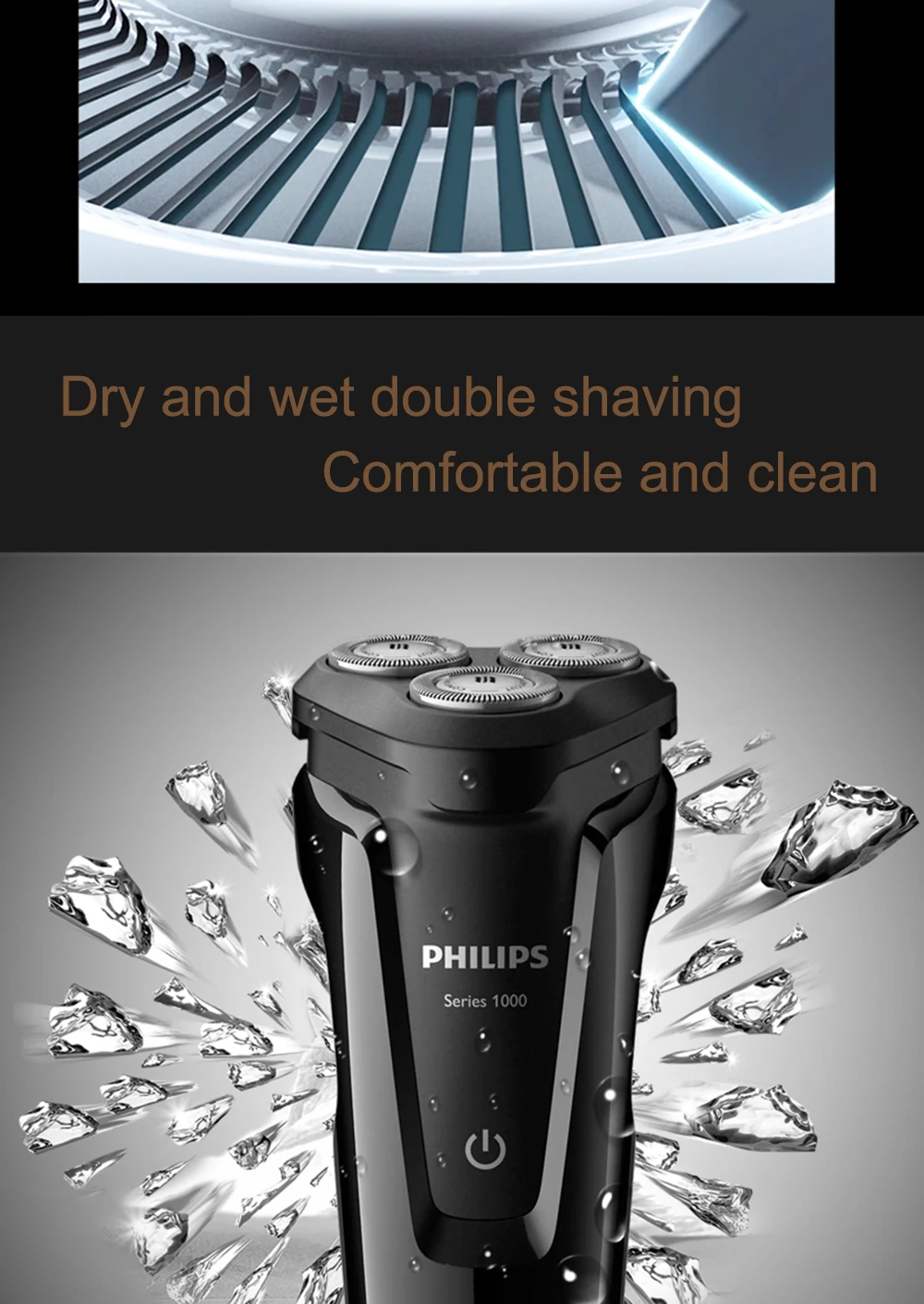 Philips электробритва S1010 роторный перезаряжаемый моющийся с тремя плавающими головками для мужчин триммер для бороды