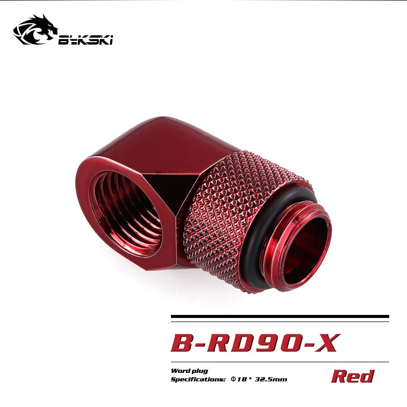 BYKSKI Red Version G1/4 Plug / Hose фитинг/od14 мм фитинг для жесткой