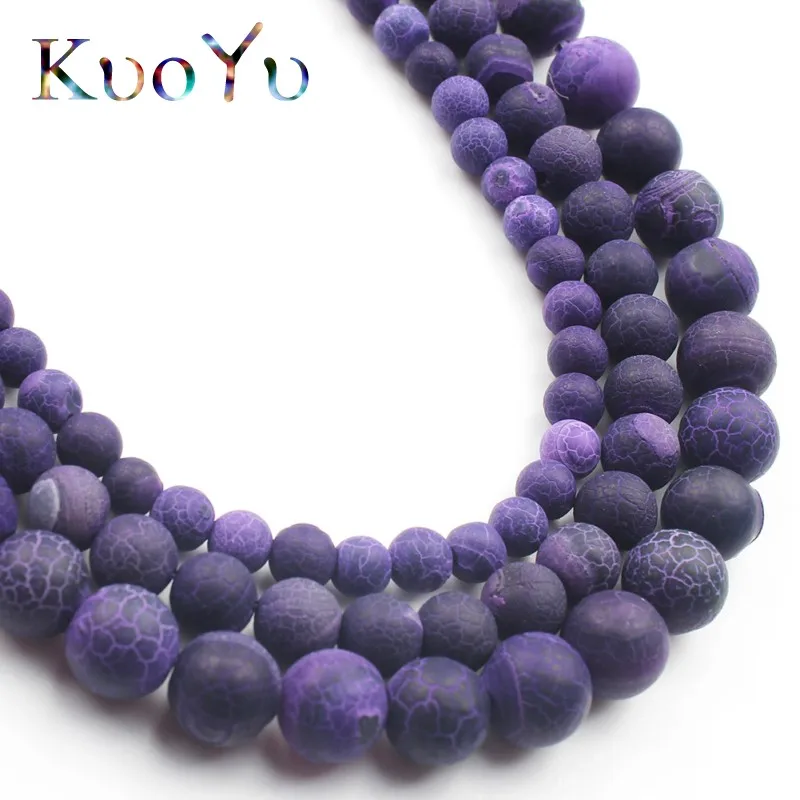 Бусины из натурального камня темно-фиолетовые с треснувшим огнем мечты вены на