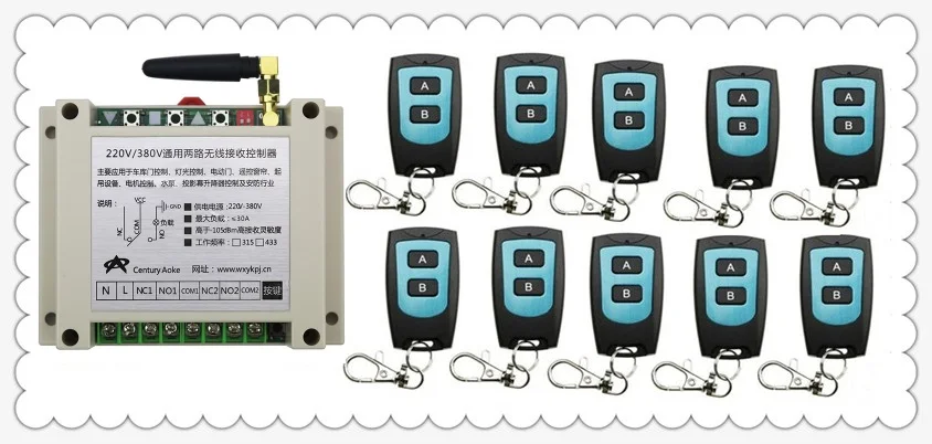 Новый AC220V 250V 380V 30A 2CH RFRadio пульт дистанционного управления РЧ беспроводной