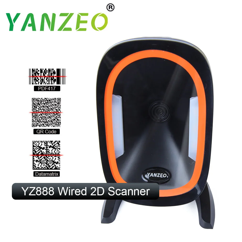 YZ888 2D automatic Yanzeo портативный ручной проводной беспроводной сканер штрих-кода 1D QR считыватель штрих-кода PDF417 IOS Android IPAD гарантия 1 год - Цвет: YZ888 2D automatic