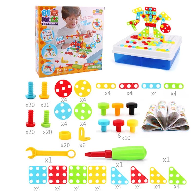 234pcs Детские Обучающие DIY винтовые игрушки, креативные сборные мозаичные дизайнерские забавные игры, детские пластиковые головоломки, игрушки для мальчиков - Цвет: 234pcs