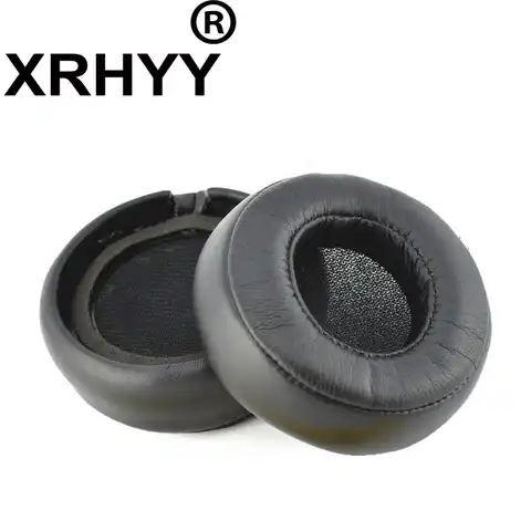 Сменные амбушюры XRHYY для наушников Beats Mixr (черные)
