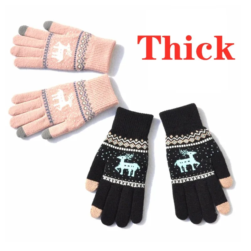

Howfits Women Men Thick Warm Touch Screen Gloves Winter Knit Knitting Phone Smartphone Christmas