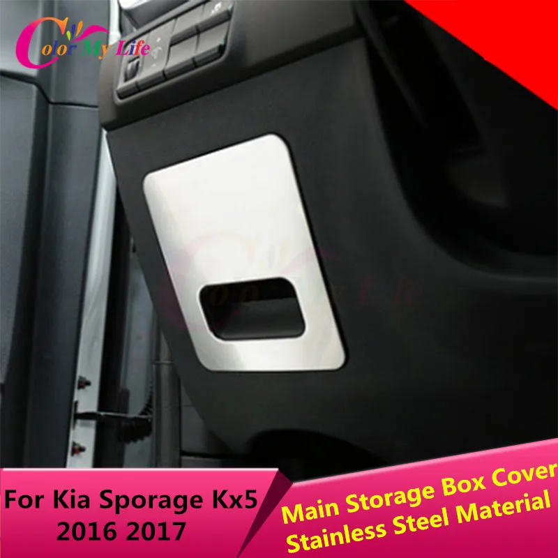 1 шт. защитный чехол из нержавеющей стали для Kia Sportage Kx5 QL 2016 2017|for kia sportage 2016|kia steelcase