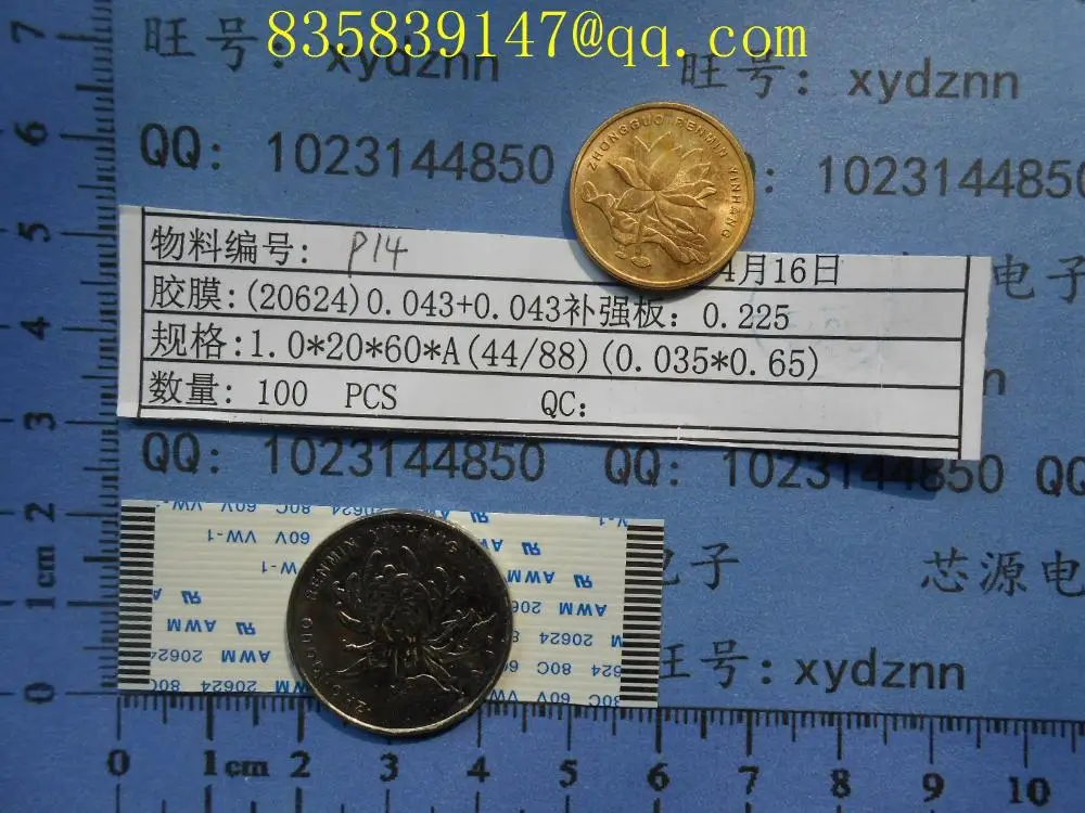 FFC кабель 1 0 pitch 20pin 60mm A том же направлении Гибкий плоский ROHS Настройка