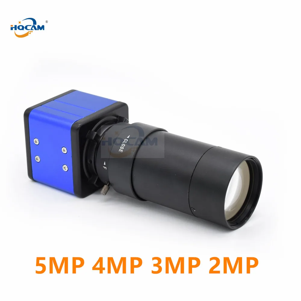 HQCAM 5MP 4MP 3MP 2MP Onvif 5 100 мм ручной зум объектив внутренний Аудио Микрофон пуля пришла