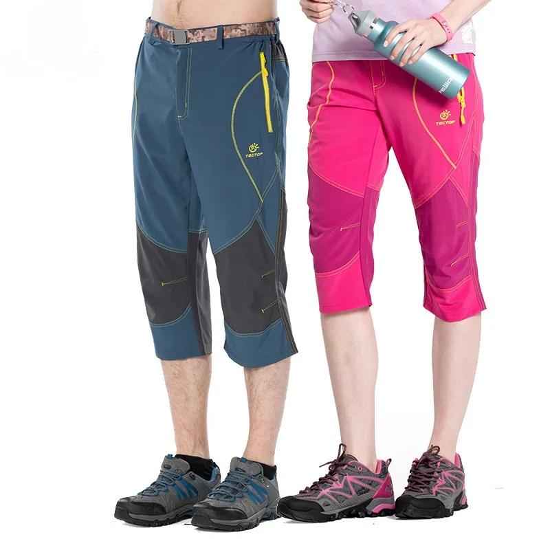 Новые летние мужские уличные спортивные эластичные быстросохнущие шорты