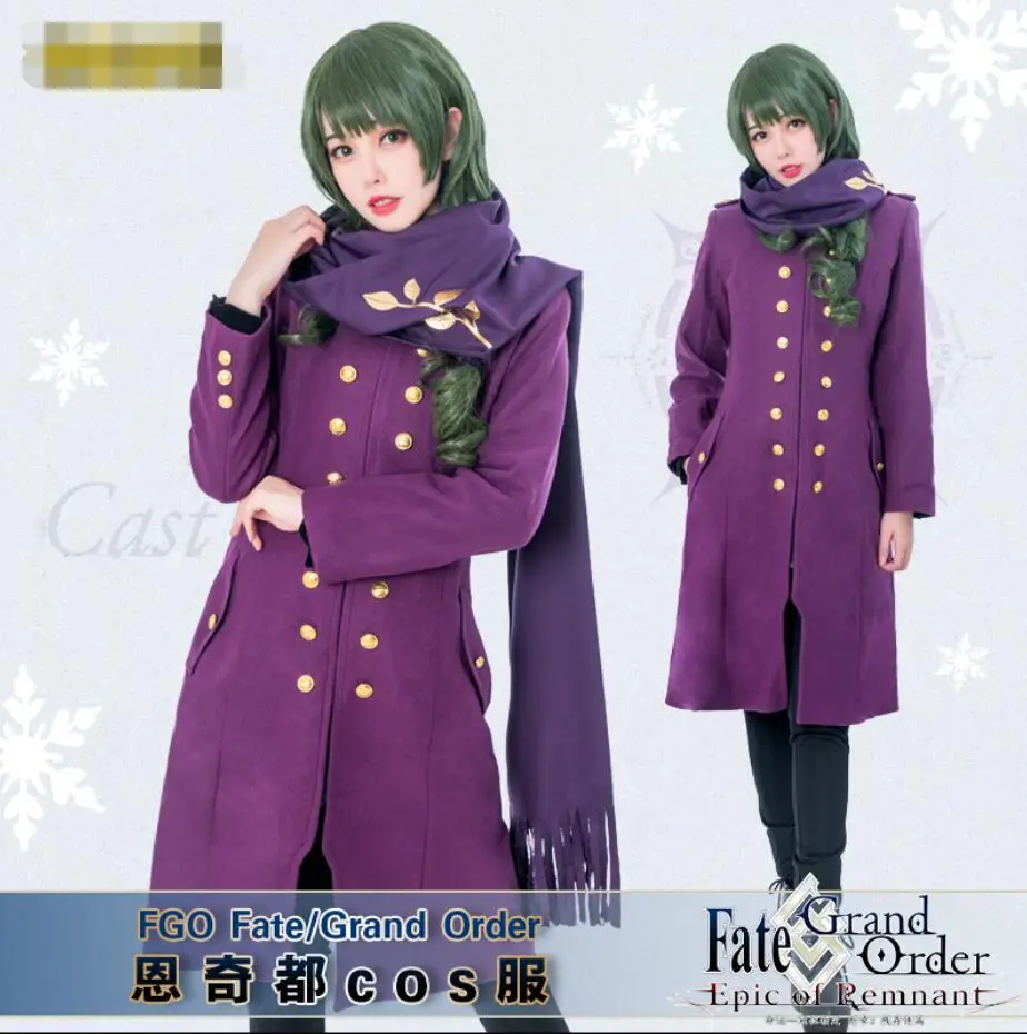 Fate/Grand Order FGO Anime Cosplay Enkidu Cos Woman Winter daily Woolen Set Cosplay Costume Coat+Pants+Scarf