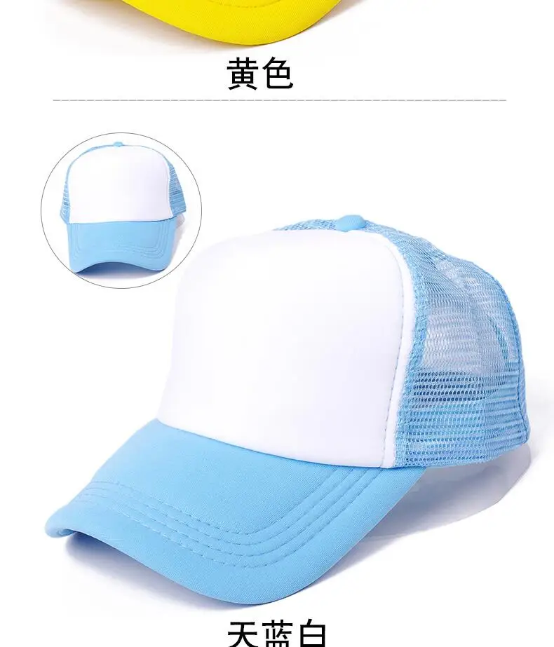 8 цветов папа шляпа, бейсбольная Кепка snapback шляпы чистая casquette кости Мужская женская шляпа, костюм, летние, мужские и женские бейсбольные кепки, Кепка в стиле хип-хоп