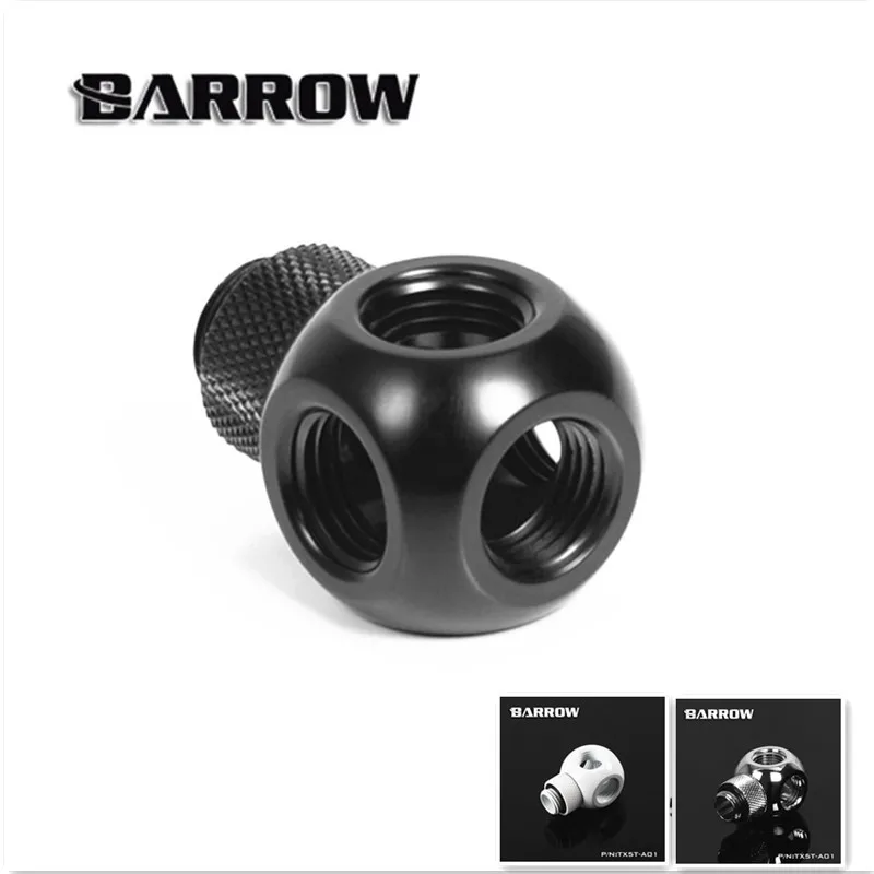 Barrow G1 / 4 &quotX5 черно серебристый удлинитель вращающийся 5 ходовой кубический