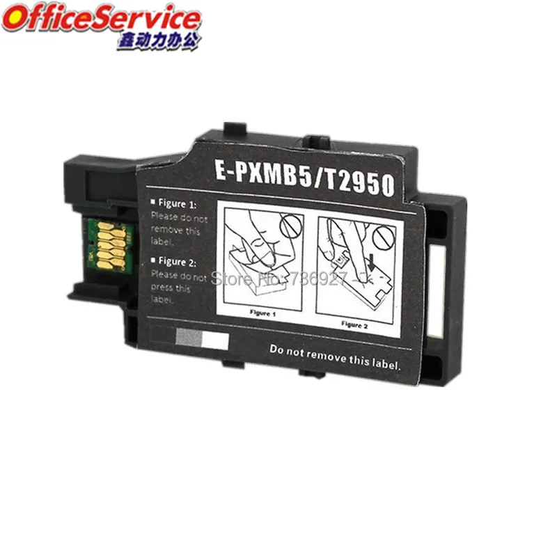 T2950 PXMB5 отходов контейнер для чернил совместимый epson WF 100 100W PX S05B S05W коробка