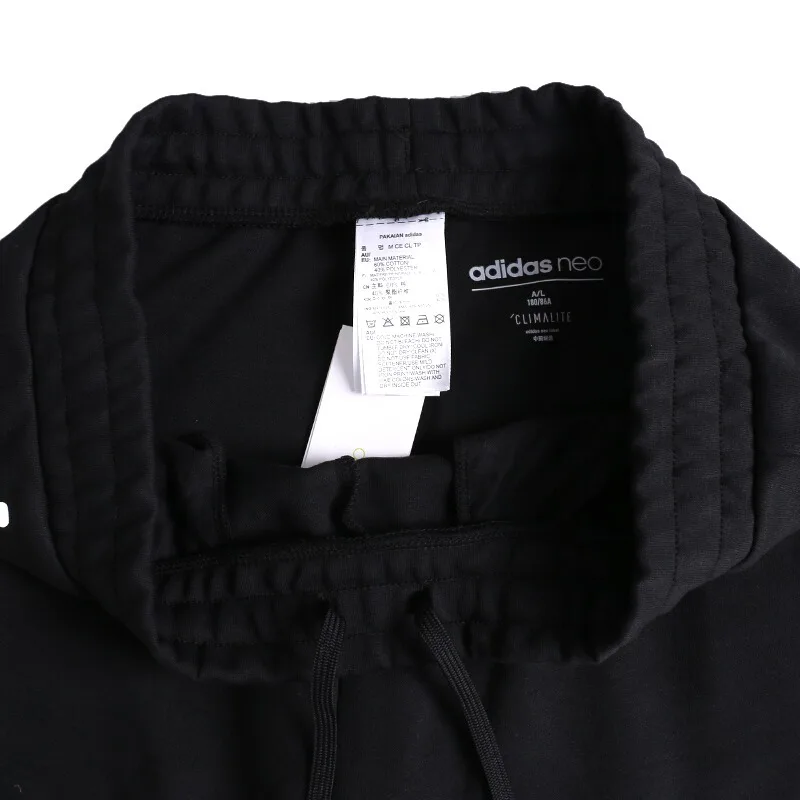 Новое поступление оригинальных мужских спортивных штанов Adidas NEO Label CE CL TP | Спорт и
