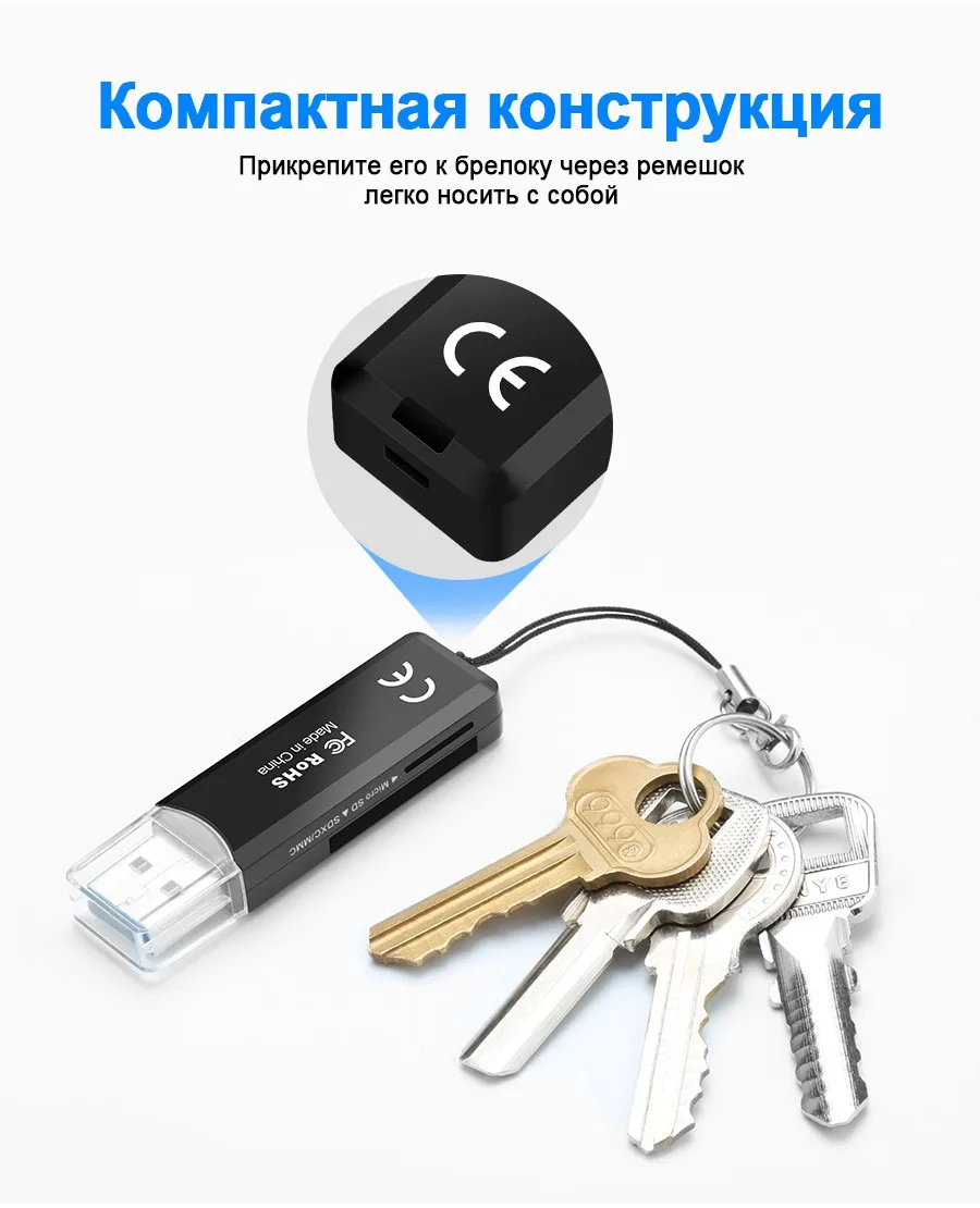 Rocketek USB 3,0 multi устройство чтения карт памяти OTG Тип c android адаптер мини кардридер для micro SD/TF microsd читателей компьютер