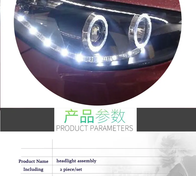 DY_L автомобильный Стайлинг Головной фонарь для hyundai IX35 2010-2012 светодиодный фары DRL H7/D2H HID Xenon bi xenon объектив