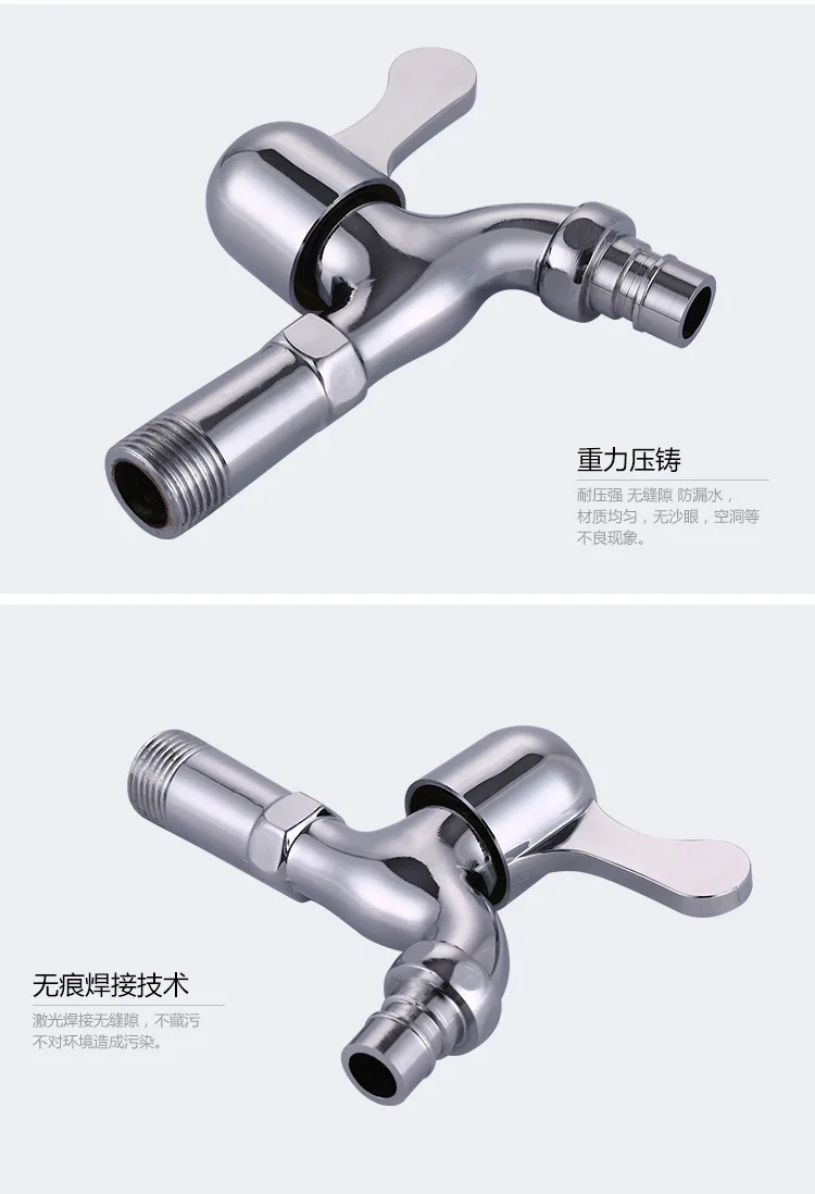 Бесплатная доставка настенный кран с высококачественной твердой латунной