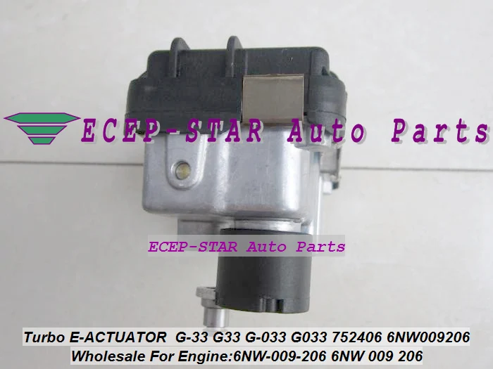 Турбо электронный привод Turbo Electric BOOST Wastegate Actuator G33 G 33 033 752406 6NW009206 6NW 009 206 206|turbo electronic