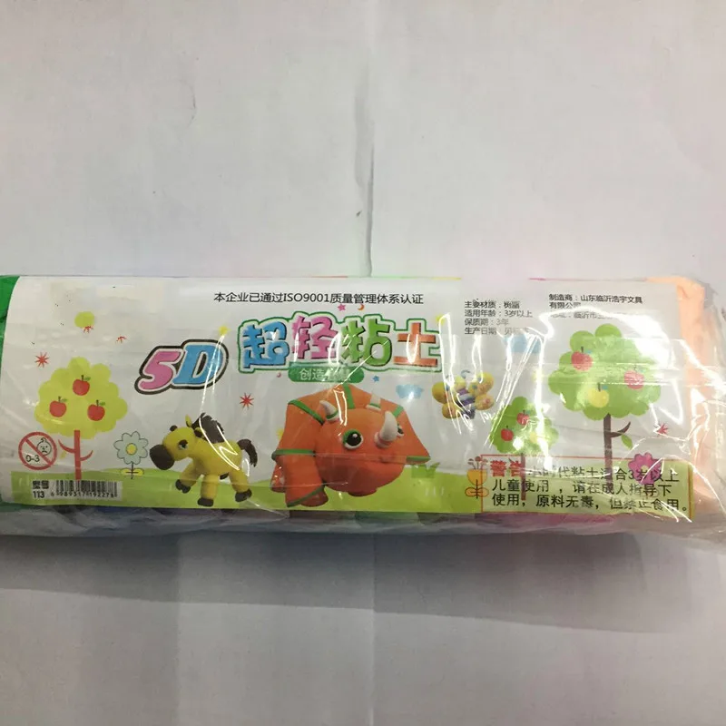 Светильник Пластилин полимерной глины моделирующая глина для slime lasunes Лизун 5D DIY мягкий творческие развивающие игрушки 12 Цветов 160 г/компл