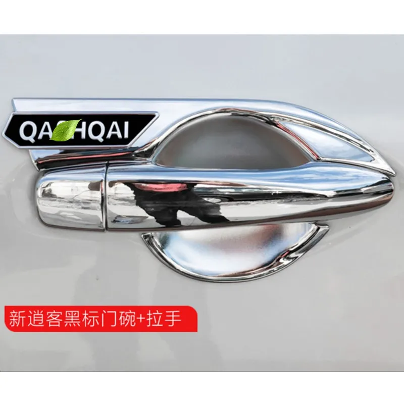 Хромированная крышка ручки для Nissan Qashqai J11 2016 2017 2018/Крышка Дверной чаши из АБС