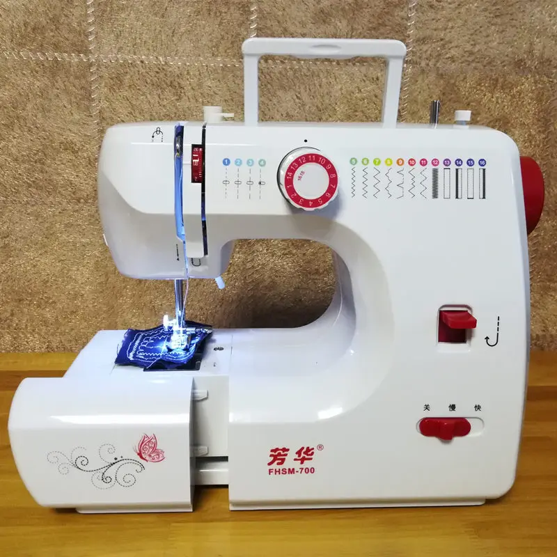 FHSM700 многофункциональная бытовая швейная машина Мини электрическая DIY