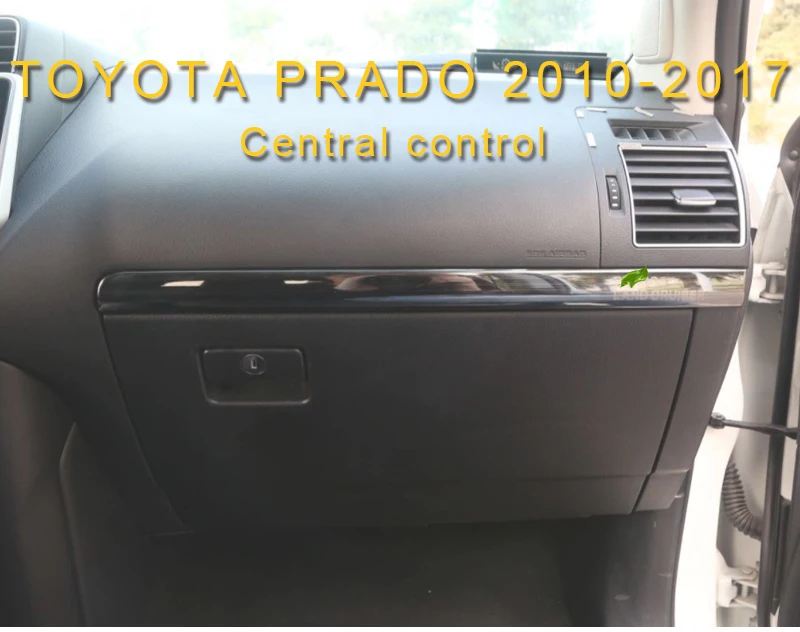 Carманго для Toyota Land Cruiser Prado 150 приборной панели автомобиля накладка хромированная накладка рамка наклейка интерьерные аксессуары