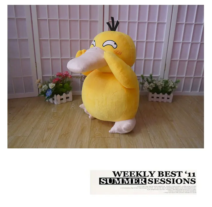 Psyduck Косплей Плюшевые игрушки Аниме монстр эльф утка плюшевые куклы 30/40/57 см мягкие подушки высокого качества