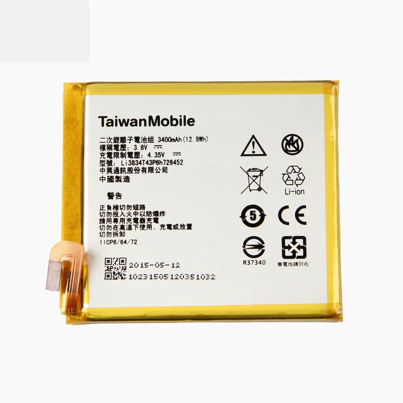 Оригинальный Li3834t43p6h726452 Аккумулятор для телефона ZTE MTC Smart Run 4G Blade V2 Lite A450