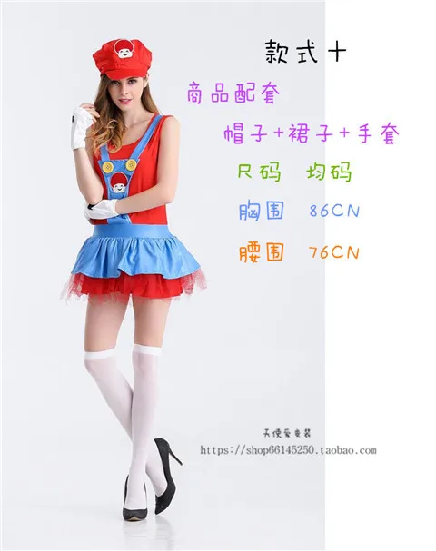 Костюм на Хэллоуин; вечерние костюмы Mario super Mary; одежда для родителей и детей; одежда для косплея; аниме-шоу; одежда для мужчин и женщин