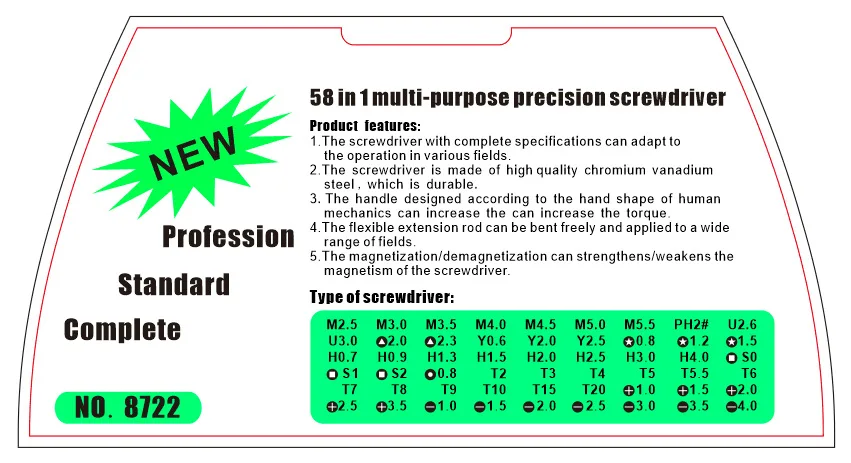 58 in 1 Screwdriver Set Mini Electric Precision Multi Computer PC Mobile Phone Device Repair Hand Home Tools | Инструменты