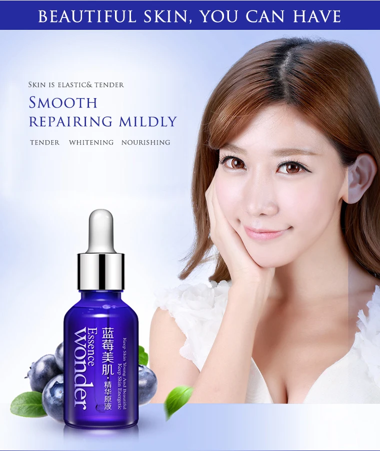 Антивозрастная сыворотка для лица BIOAQUA антивозрастная Сыворотка ухода за кожей